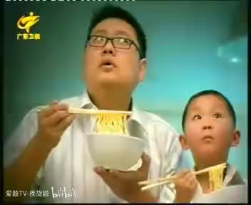 立白超威灵珑蚊香