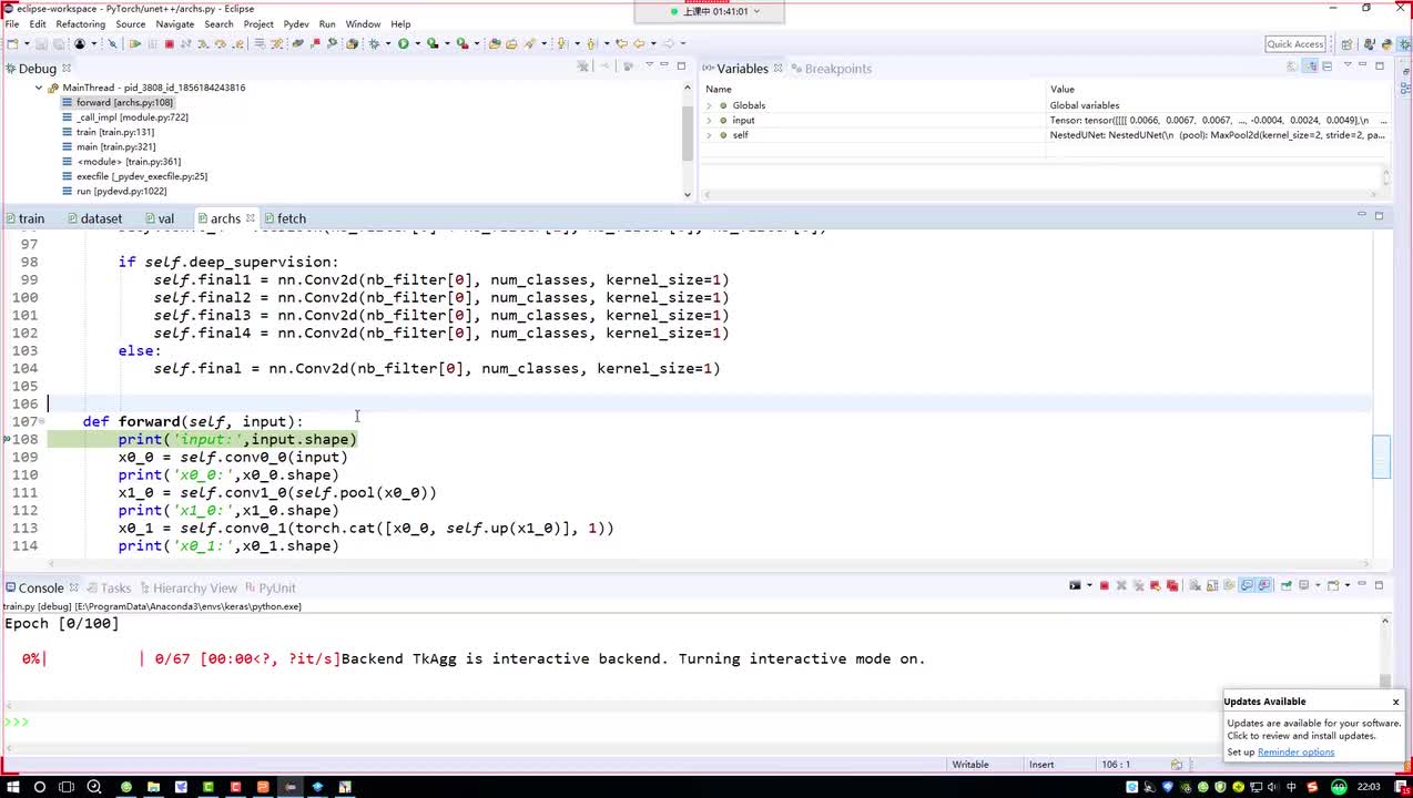 22. 4-特征融合方法演示