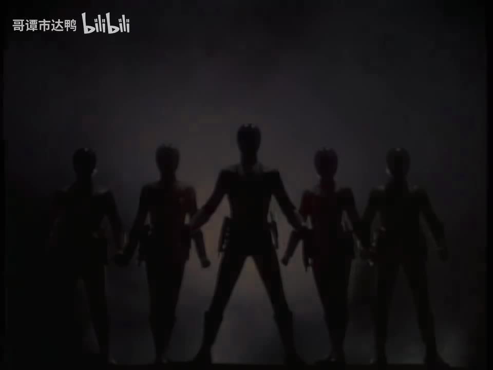 美版恐龙战队国语第四季05 4k