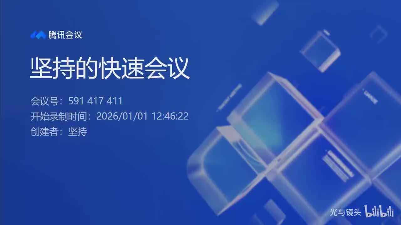 5X扩束镜光学设计-光与镜头