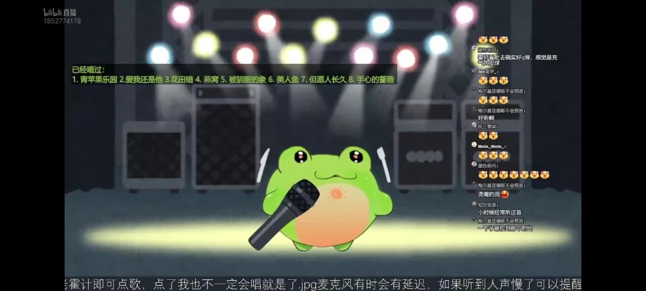 月亮代表我的心