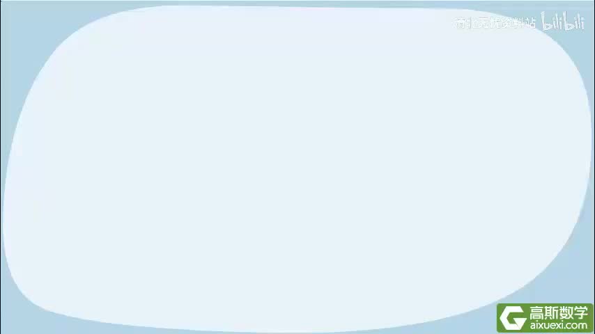 35-1301奇偶袜子分析大法