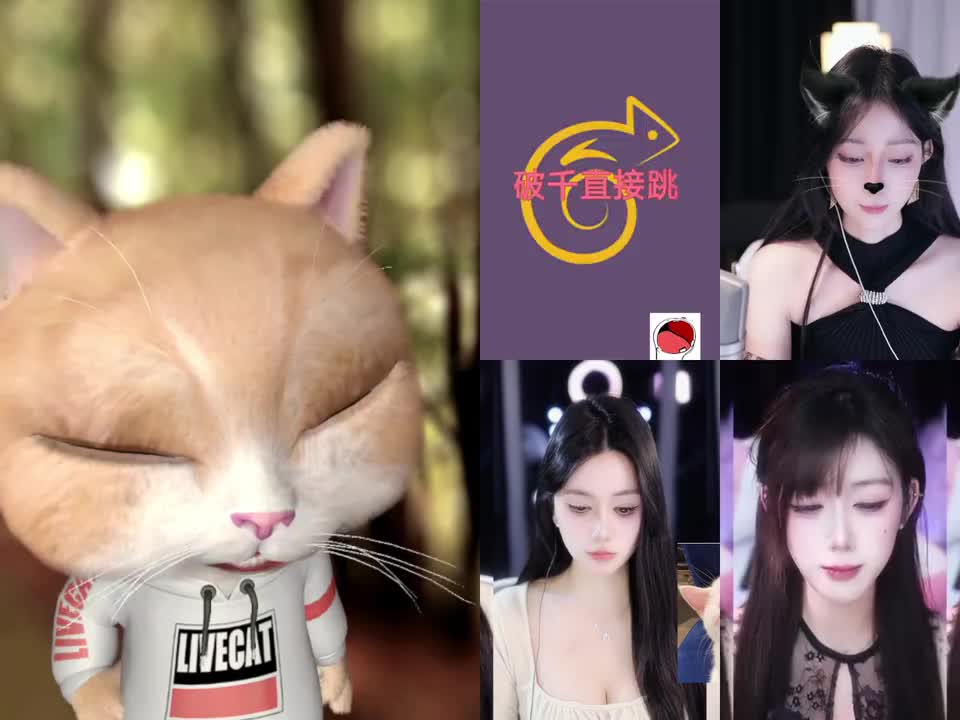 P3-2025年12月11日22点27分-CK-林冰冰