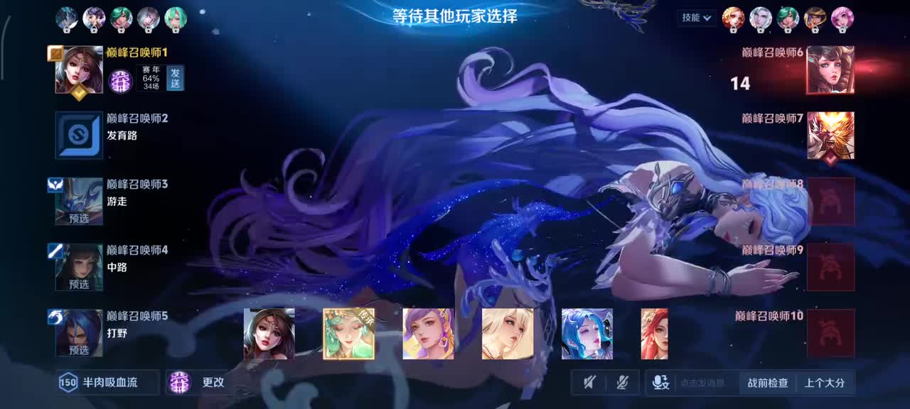 貂蝉-繁花馥梦1/6/5