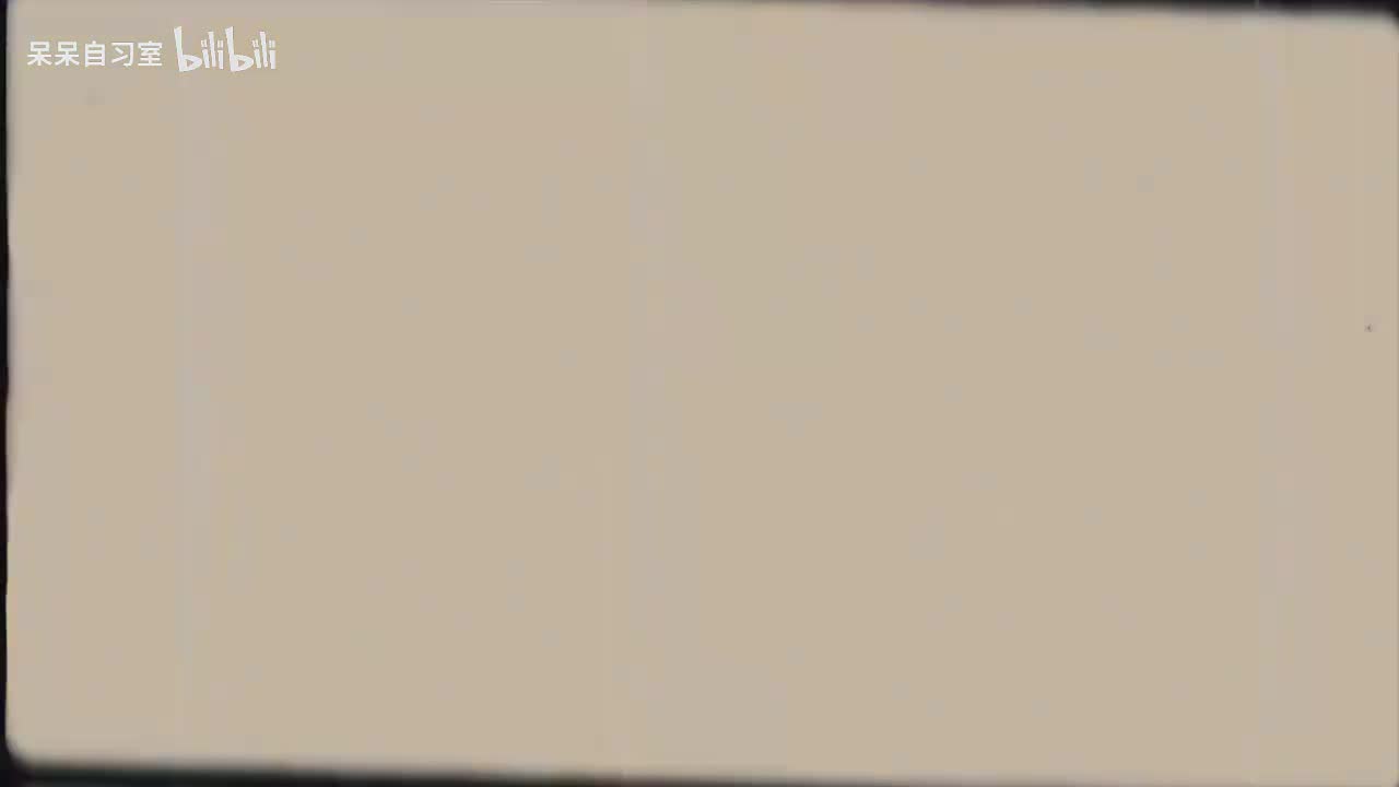 L7-70 平面直角坐标系综合（一）