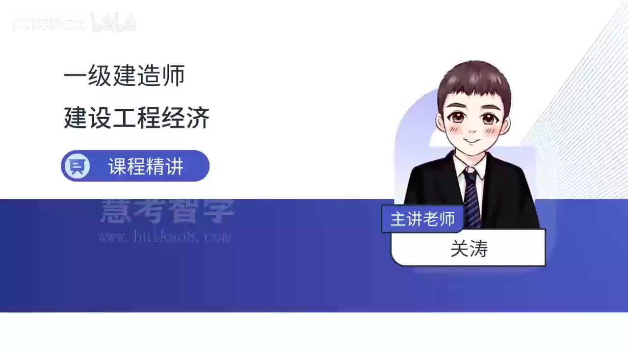 65.65-第3篇-第17章-17