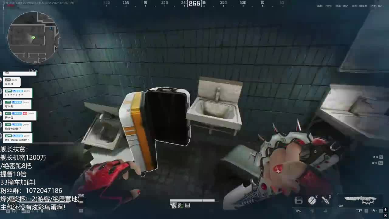 1-拉肚肚复活，巴克什跑刀教学