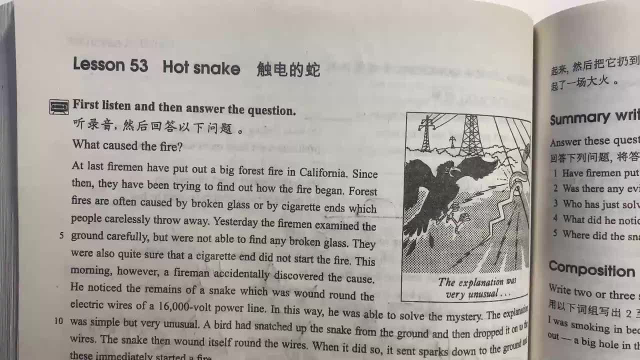 新概念第二册 Lesson 53