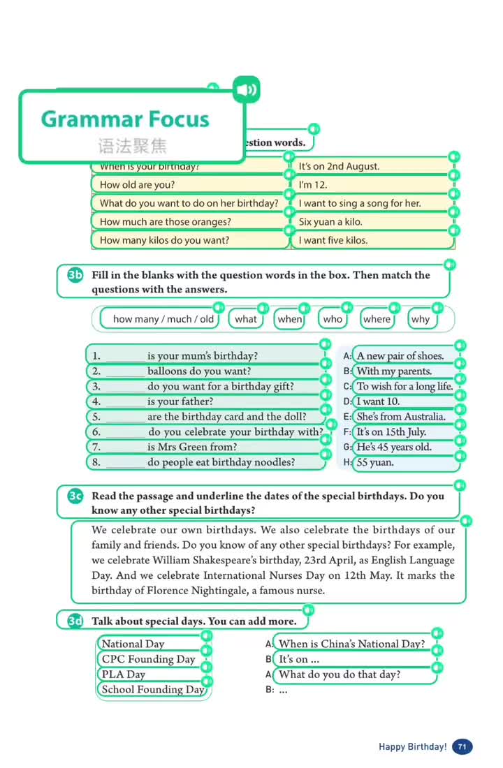 UNIT 7 (p.71) 3a+3b 语法聚焦：疑问词
