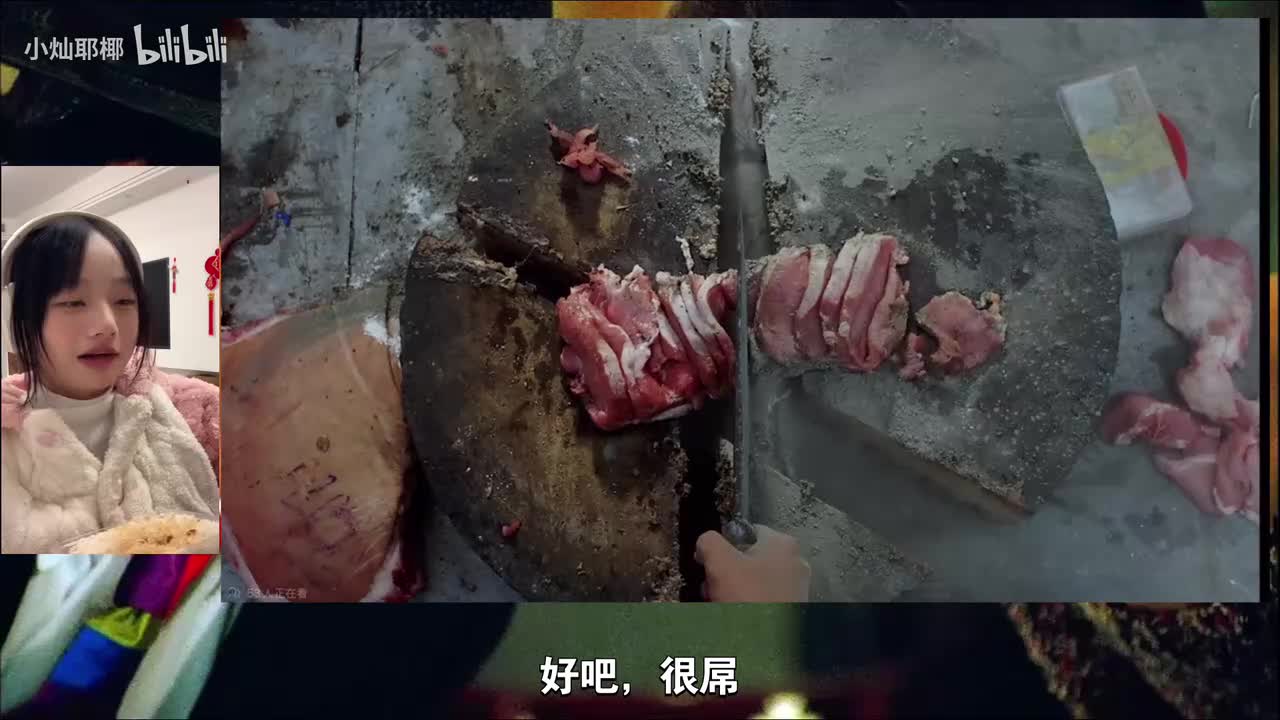 国产凌凌漆0012000-0015000