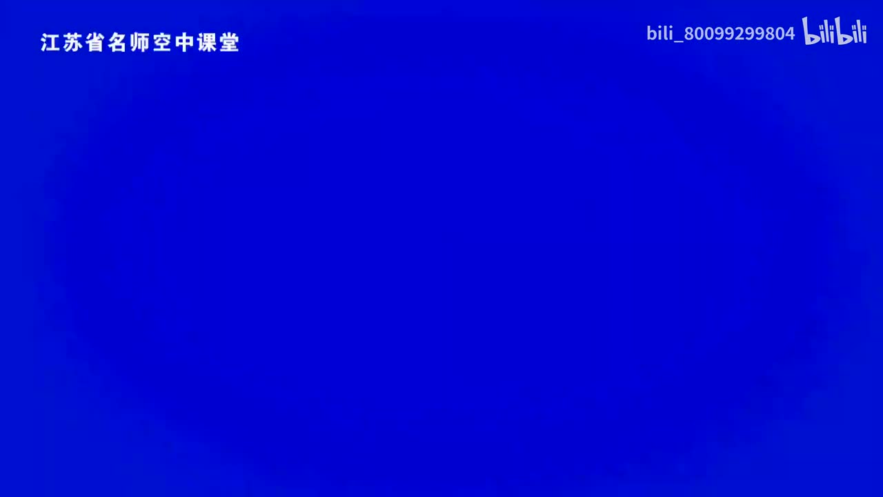 36-19 外国诗二首(补)-1080P 高清 hev1