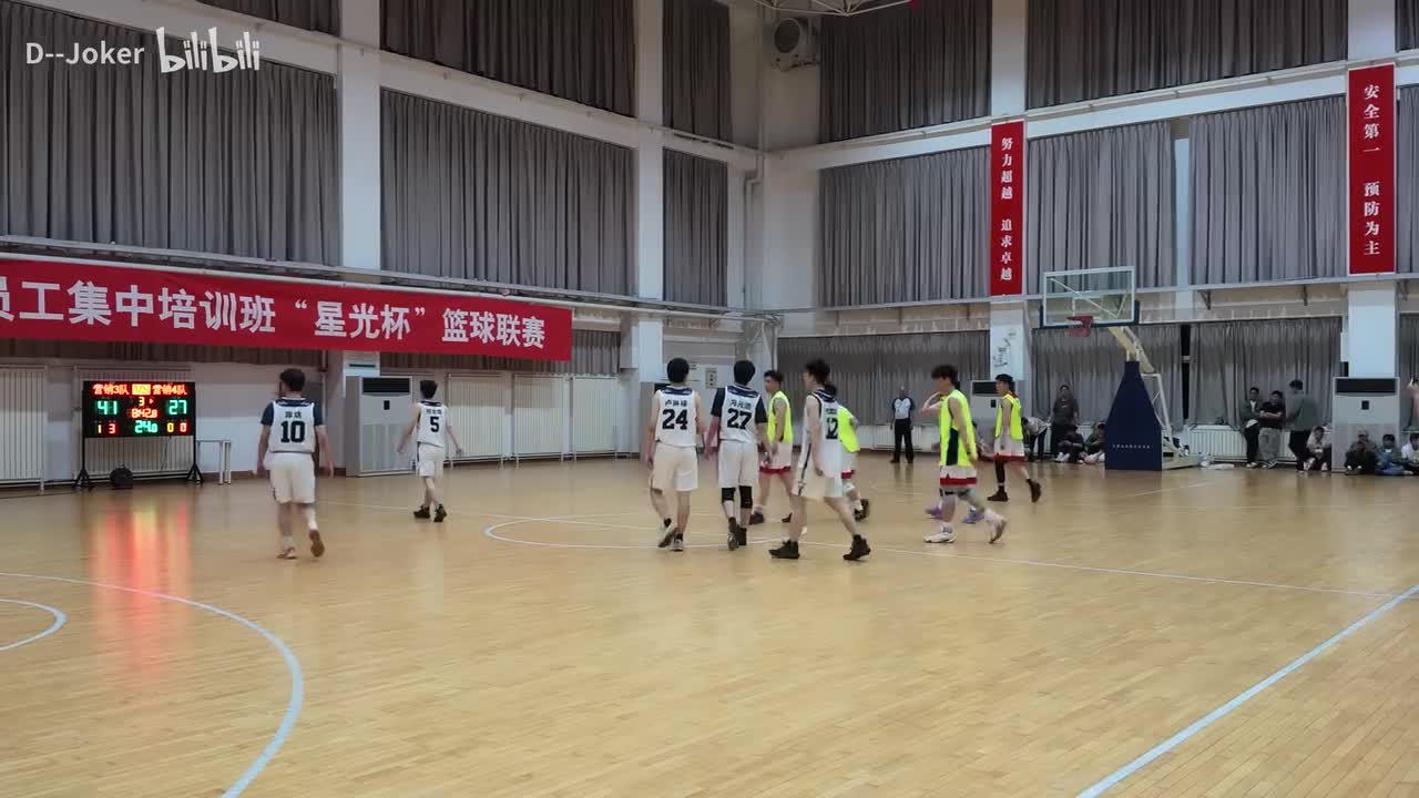 第三节2