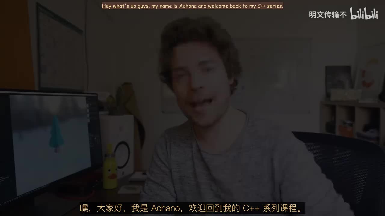 87. C++中的静态分析-明文传输不