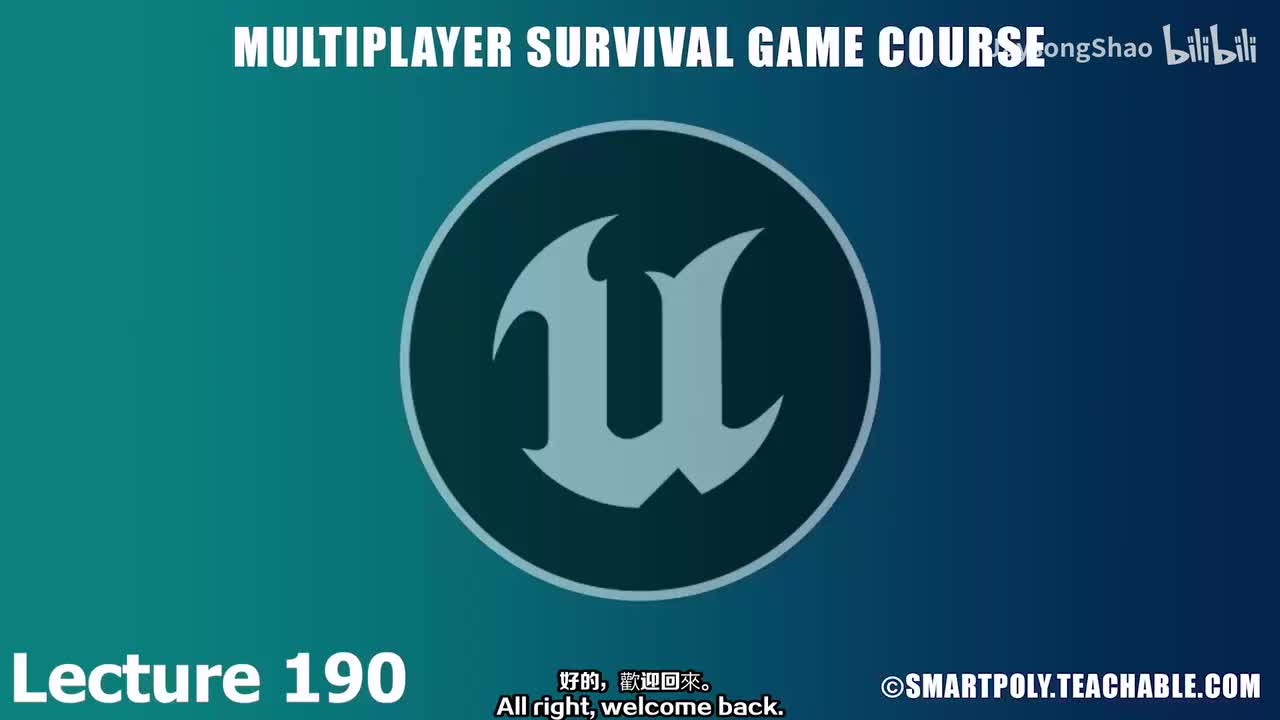 190 - 添加检查基础范围部落结构