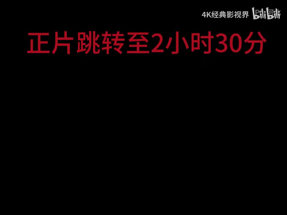 恶搞之家第五季11-18