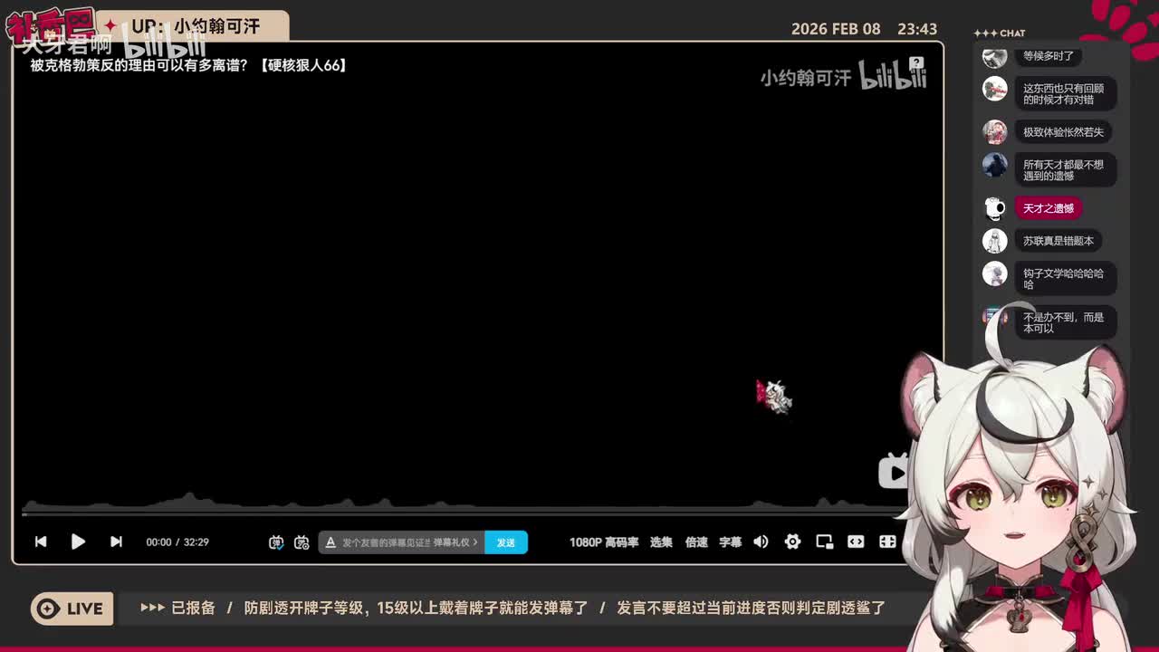 66-被克格勃策反的理由可以有多离谱？