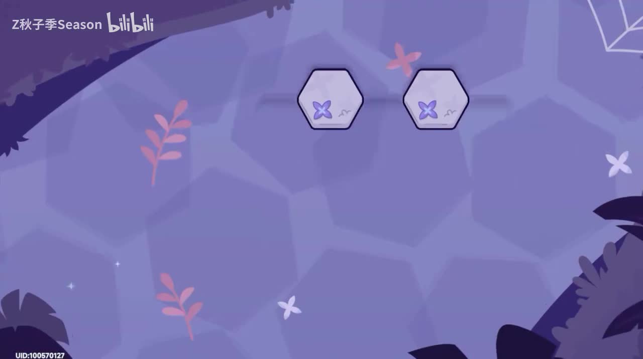 110幸运寻宝铲BGM