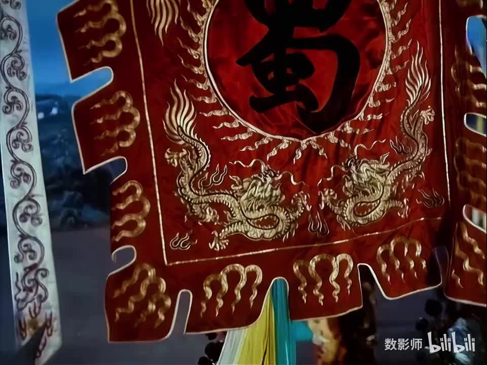 智收姜维003@数影师