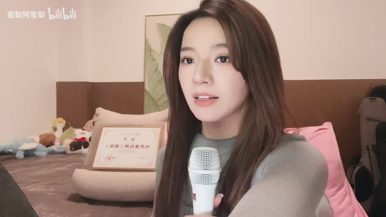 0-好久不见你还好吗