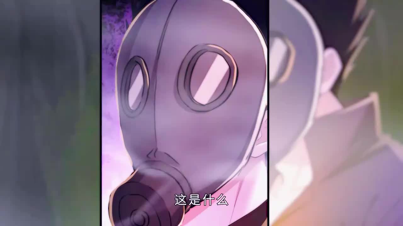 8. 71-79