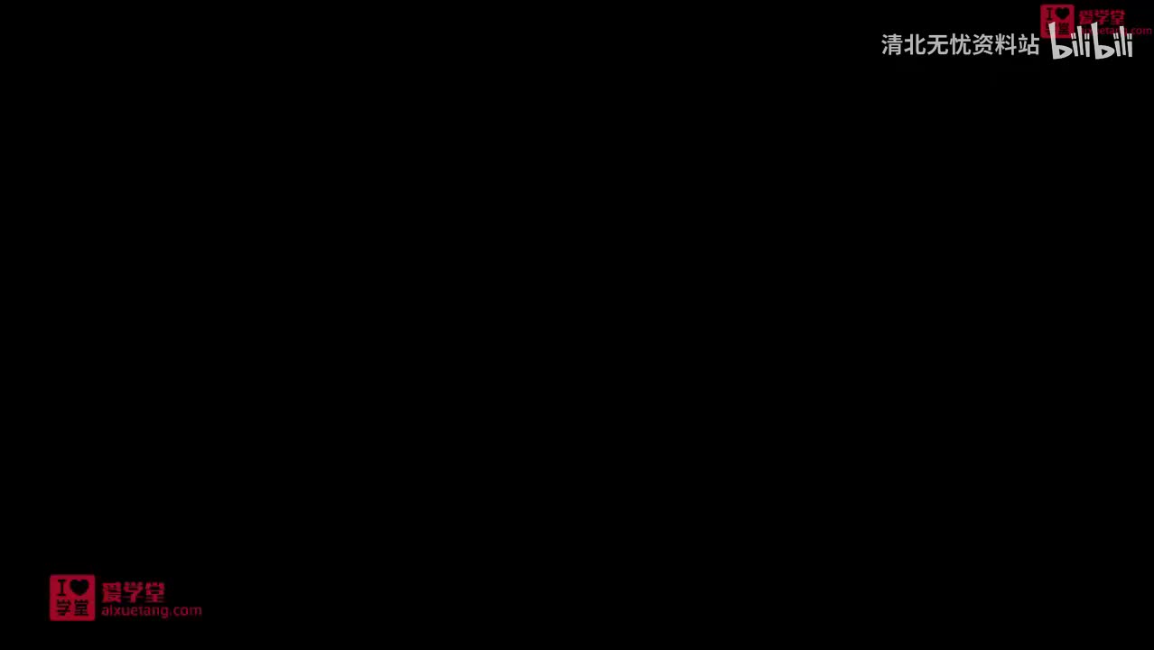 60.1带电现象