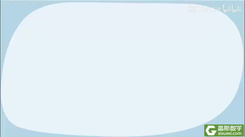 113-2212看错被减数