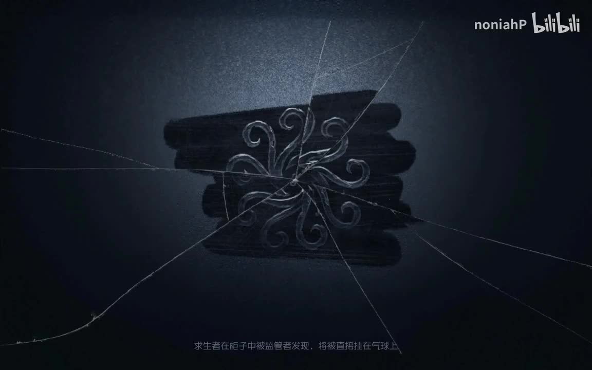 IdentityV 2025.10.01 - 22.59.25.14