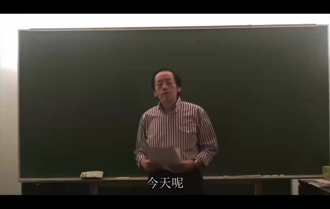 52_金匮案例篇2：心脏病的案例