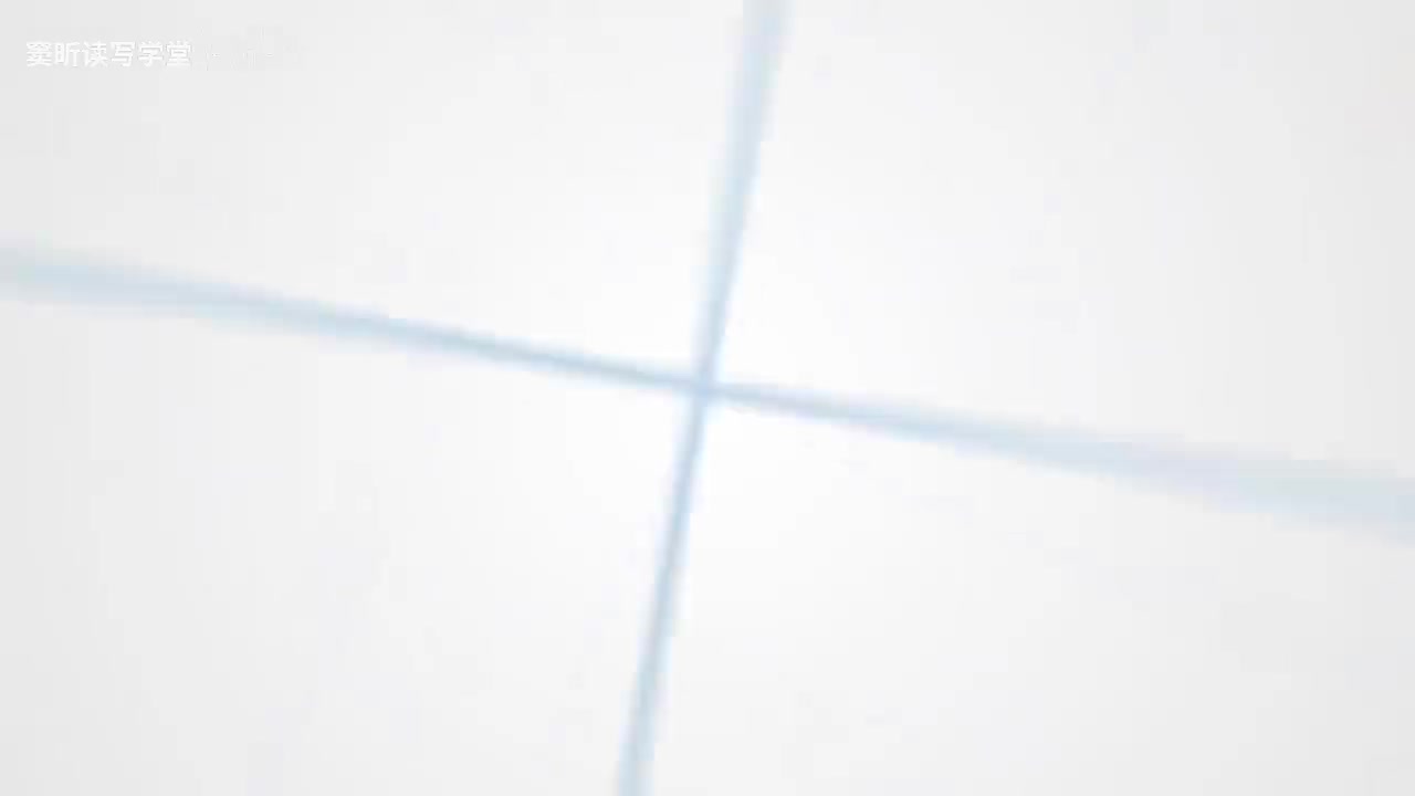 12-12.【三上同步作文】第五单元：我们眼中的缤纷世界