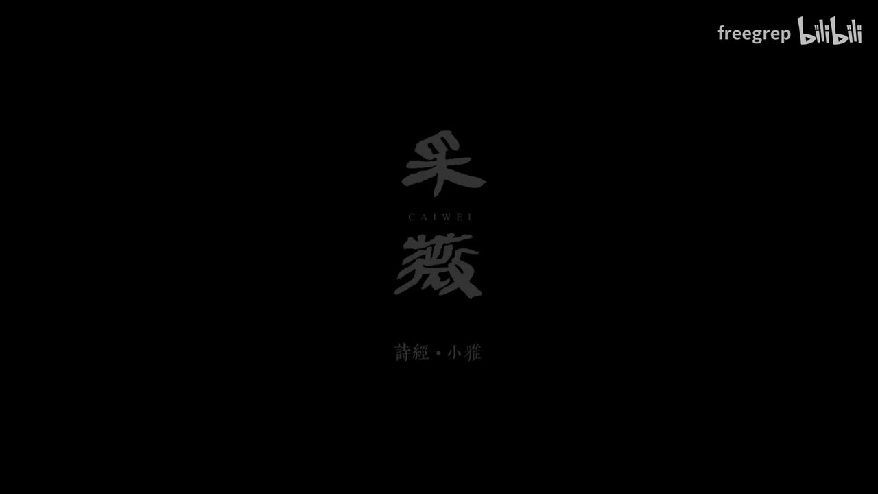 现代汉语