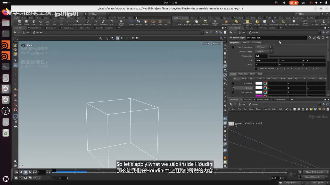 35.Custom.Detailing.Part2_压制