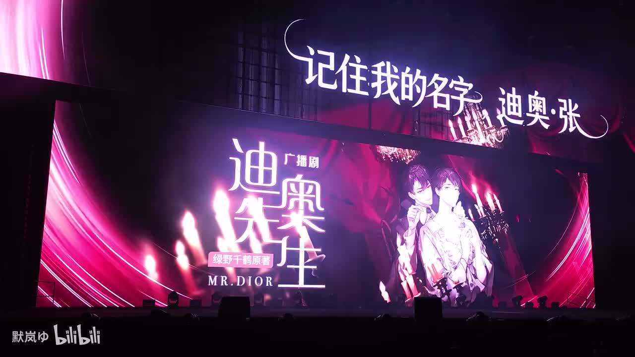 开场02+镭塔《重启》