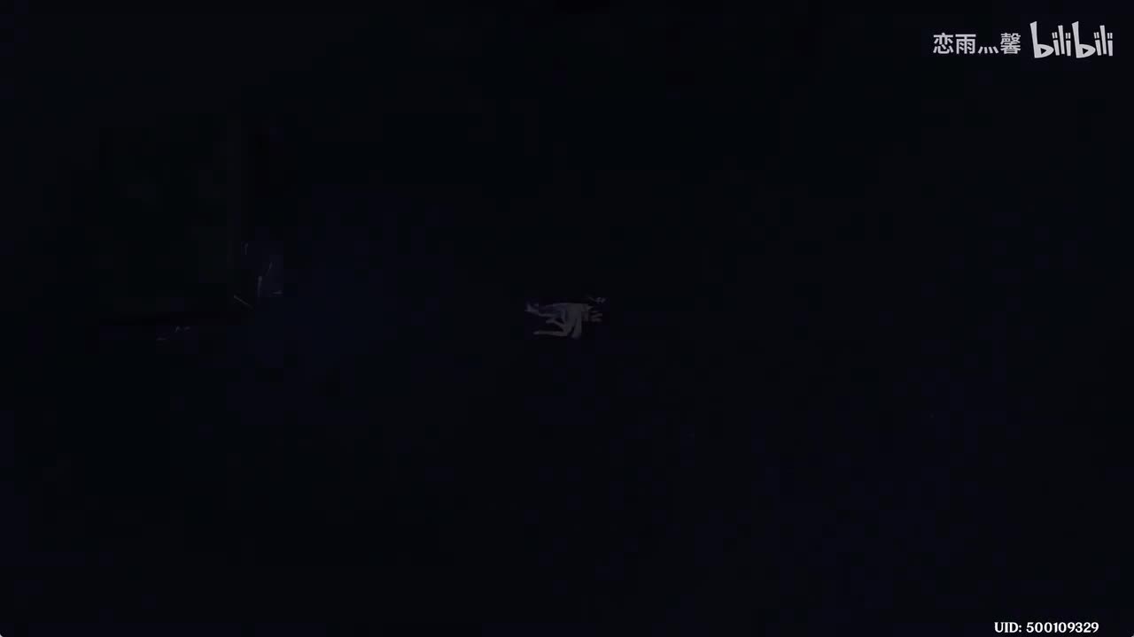 你我交错的时空