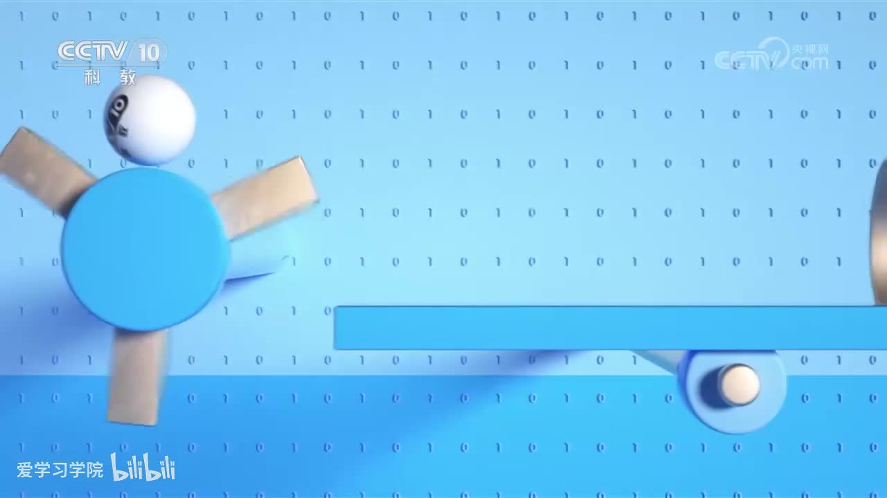 《跟着书本去旅行》20230405 动物邻居——麋鹿（下）