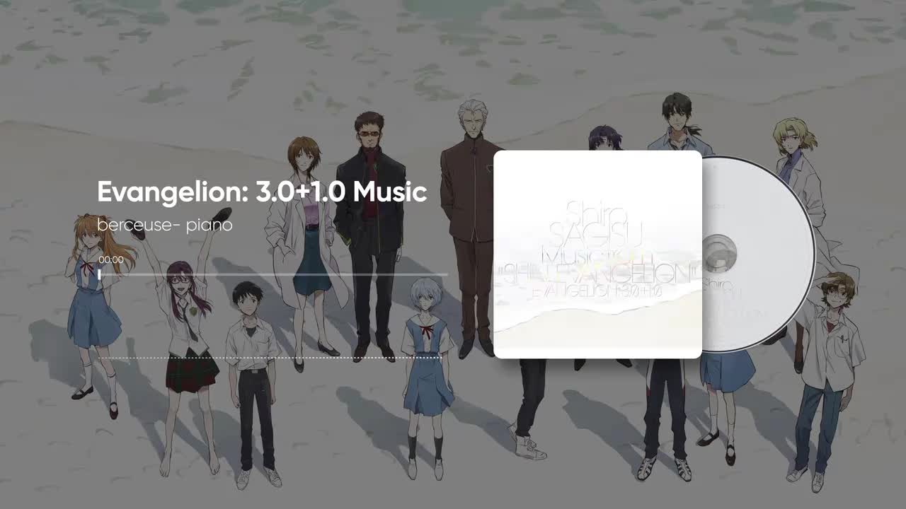 1-05. berceuse: piano - 鷺巣詩郎