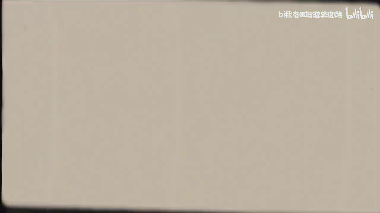 L7-45相交线与平行线（一）题型精讲