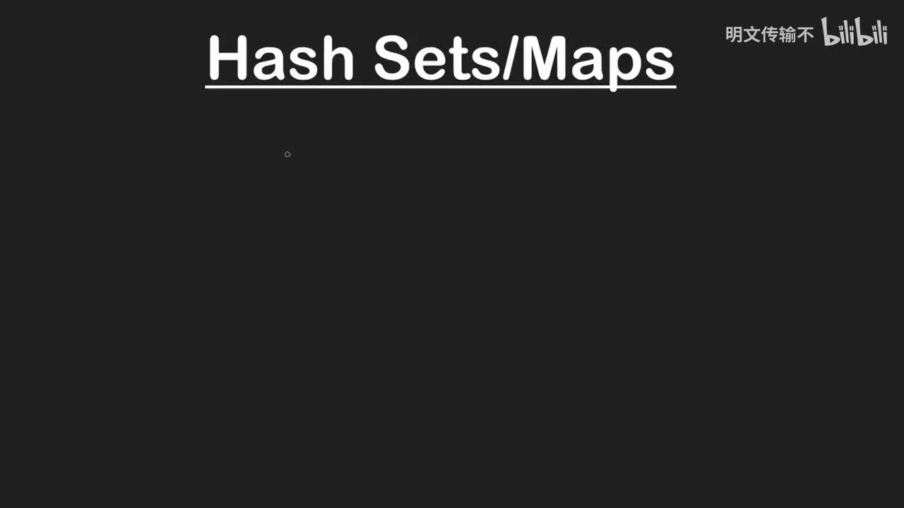 26. 哈希表的应用_明文传输不