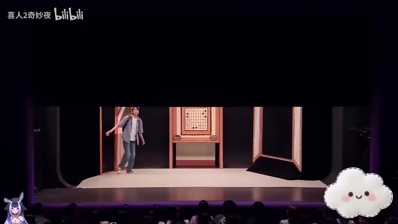 技能五子棋