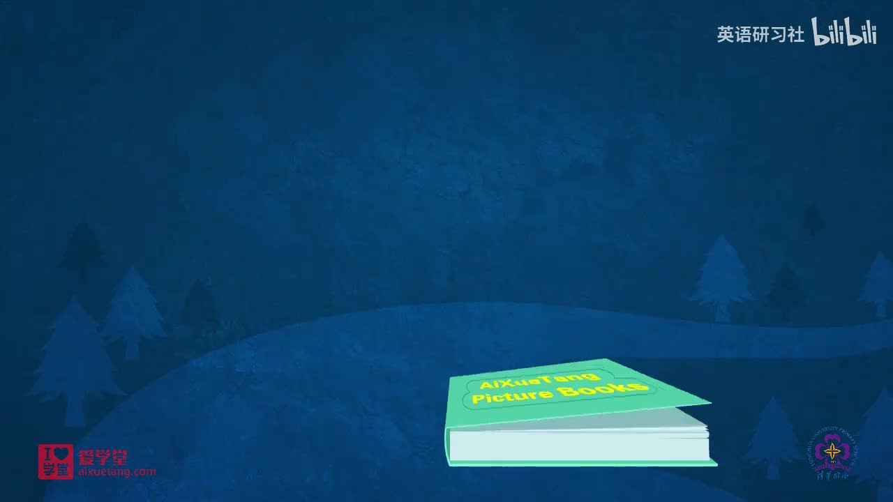 【028】What Is Love.