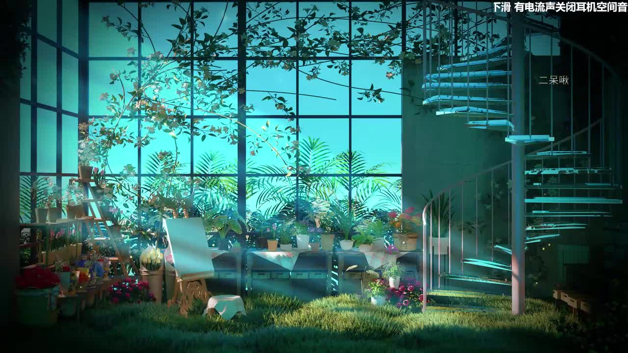 [直播].[原画].[二呆啾].[oi 该睡觉了哦~].[20251118213138]