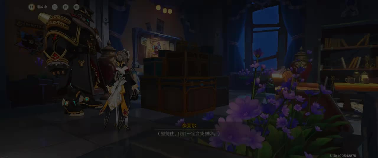 世界式——推演！（桑多涅收集文本全AI配音）