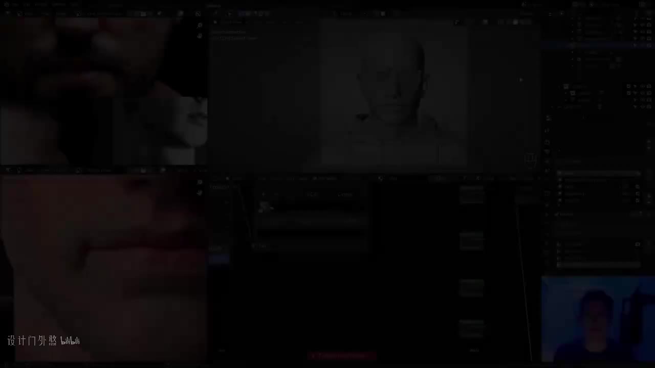 C04L02_面部汗毛制作