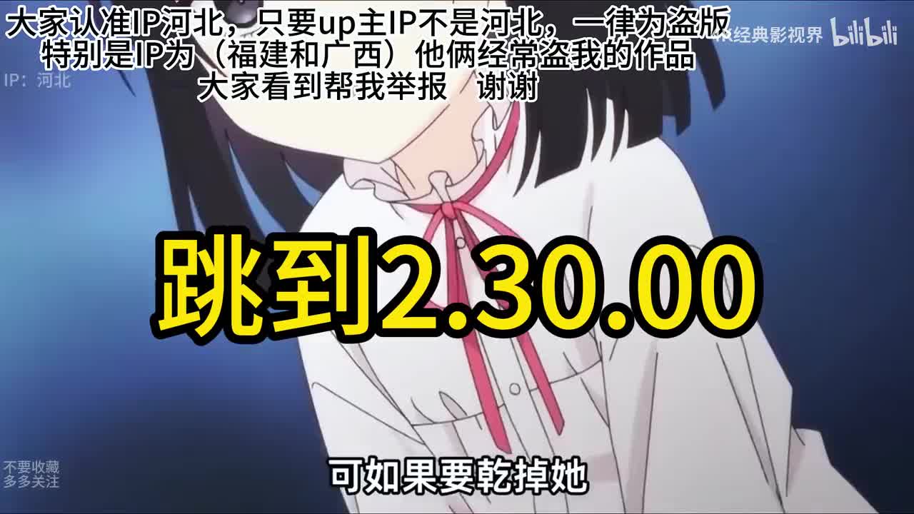 第十四季11-20