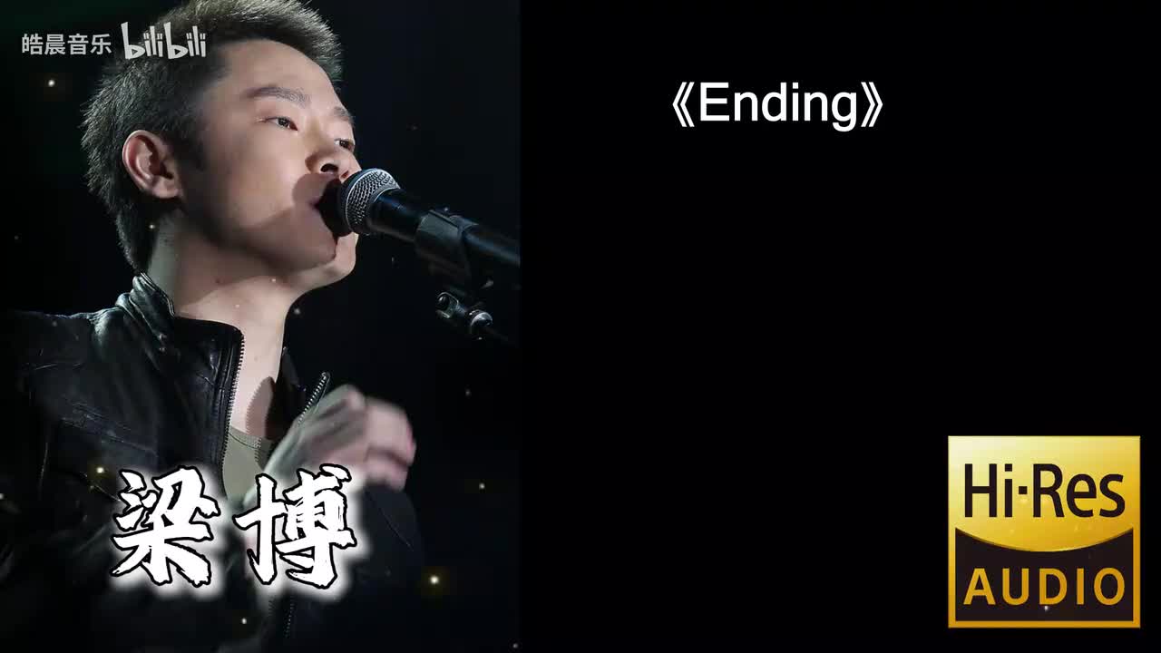 Ending