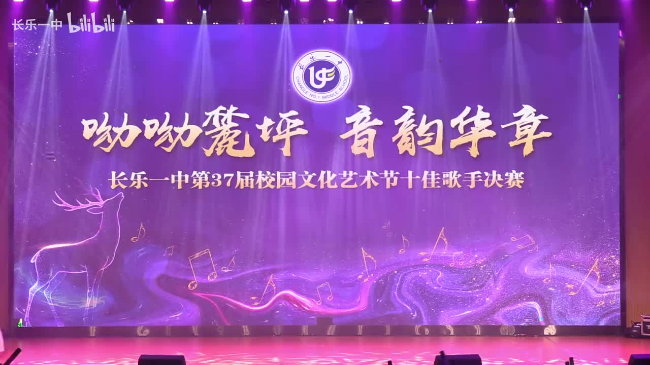 17.茶花开了