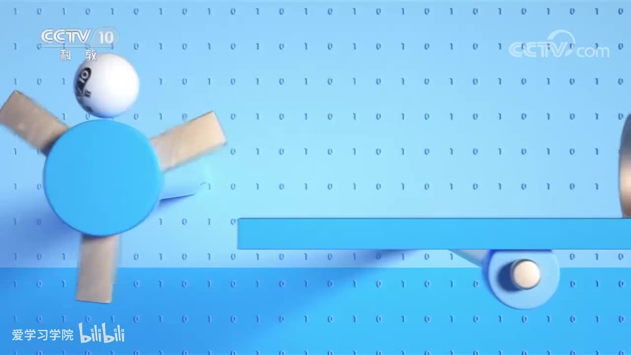 《跟着书本去旅行》20230222 诗话丰年——落花生的奇妙旅程（上）