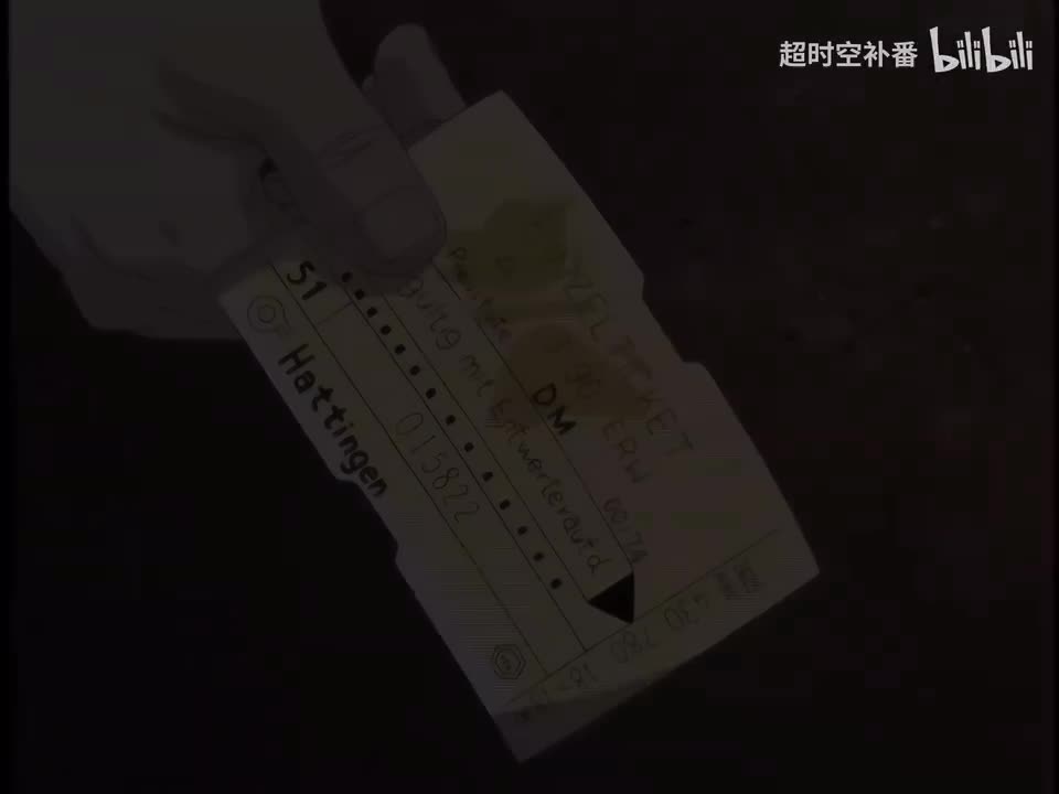 怪物20