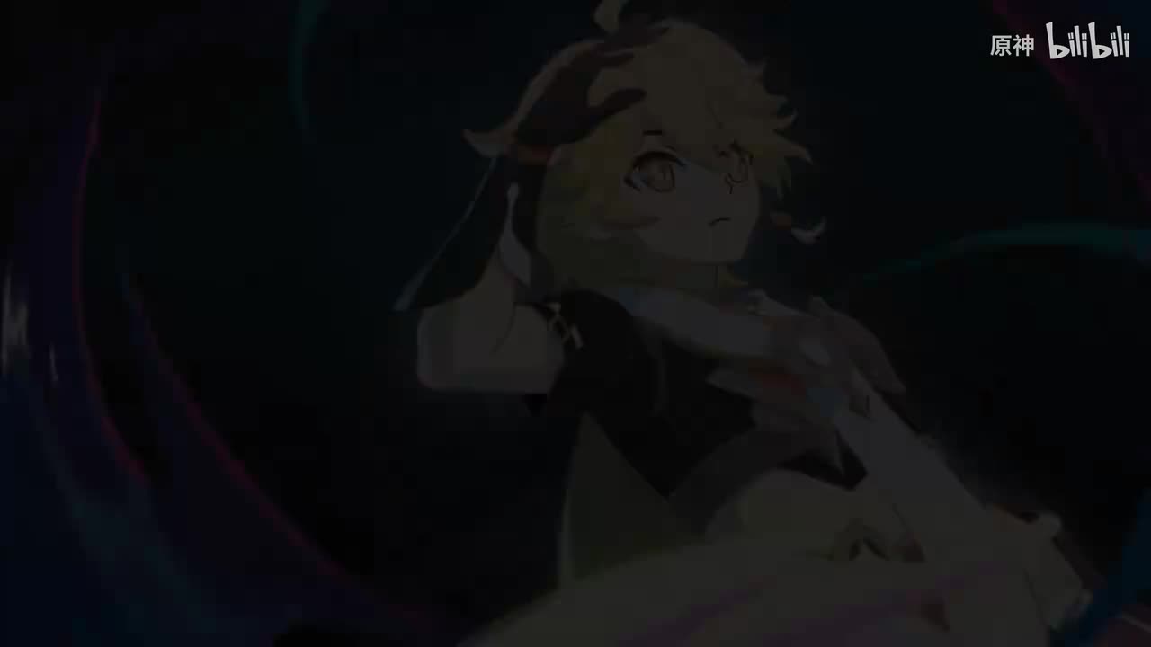 《原神》过场动画-「织就真实的月光」