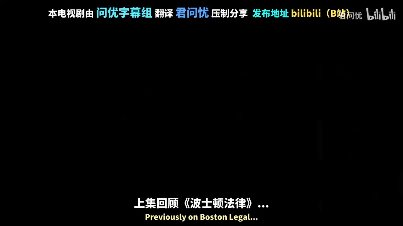 「第12集」援助之手