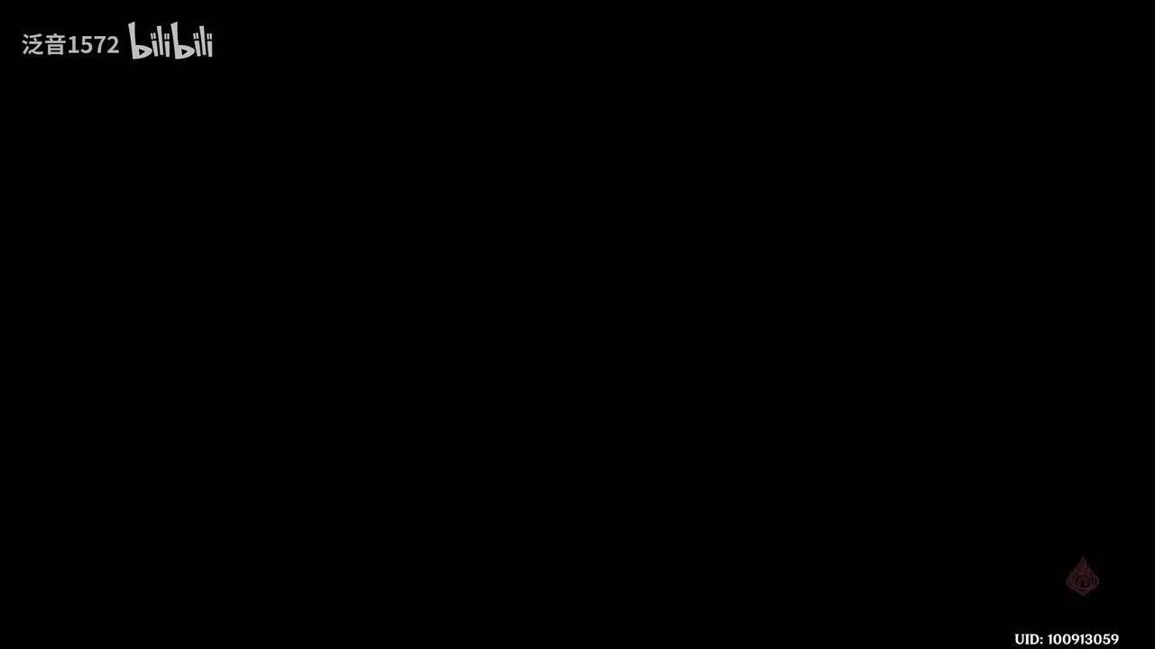 【6.1.主】回望湮灭的月光7命运的回声2